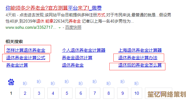 流量计算在工程实践中的关键作用与多领域应用探析