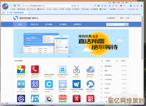探索实用浏览器扩展：全面提升您的日常网页浏览体验与效率