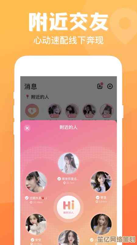 [qq悄悄话]加密交流乐园，轻松传递私密心声与快乐