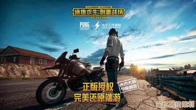 CF游戏改名操作指南：轻松自定义你的游戏昵称步骤