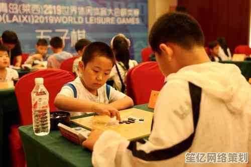 五子棋大师之路：从入门到精通的趣味对战游戏体验