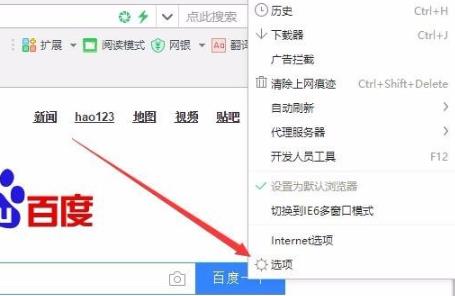 Win11提升图形处理性能：全面指导GPU渲染的启用方法