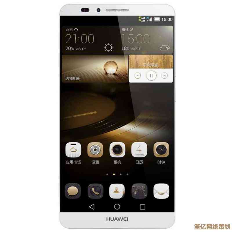 华为Mate7：科技与设计交融，定义智能手机新标杆