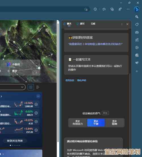 选择GG浏览器，享受无缝切换与闪电般速度的优质网络冲浪之旅