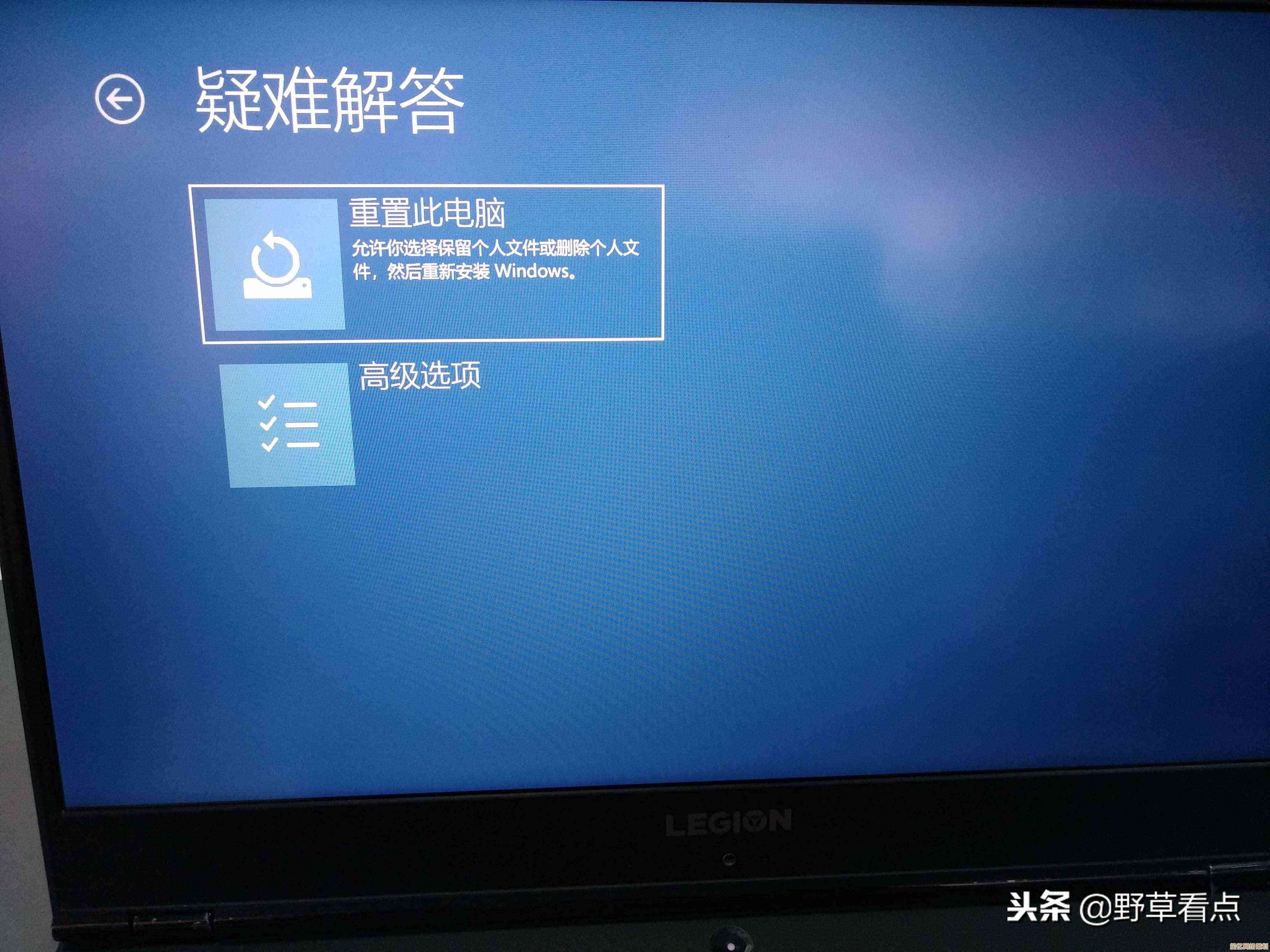 掌握联想一键恢复使用方法，轻松解决系统问题