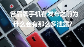 深度剖析iPhone助手：解锁手机管理必备功能的详细指南