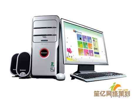 高效办公首选联想G480：高性能轻薄本，智慧工作随行无忧