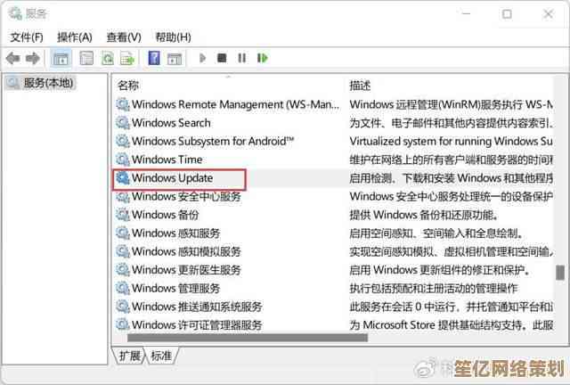 如何彻底关闭Win11系统中的近期使用文件功能指南