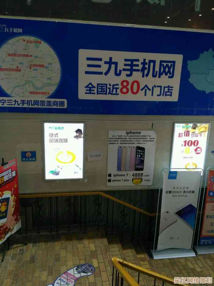 三九手机网：您的手机资讯与购买顾问，提供深度解析和推荐指南