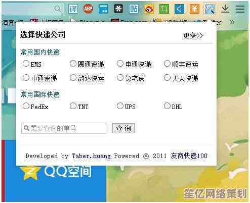 神马浏览器：畅享智能浏览新时代，更快更安全的上网之旅等您探索