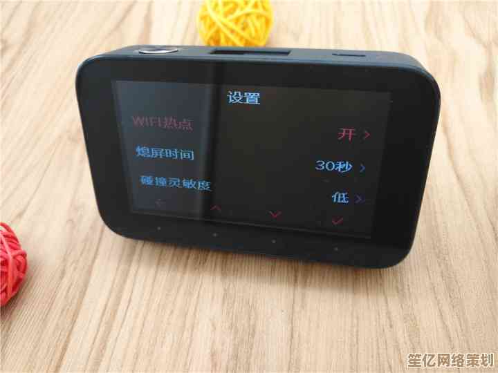 小米行车记录仪：全程守护您的旅途，清晰记录每一段珍贵瞬间