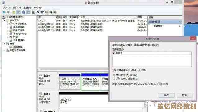 如何通过格式化硬盘快速释放存储容量并显著提升计算机性能