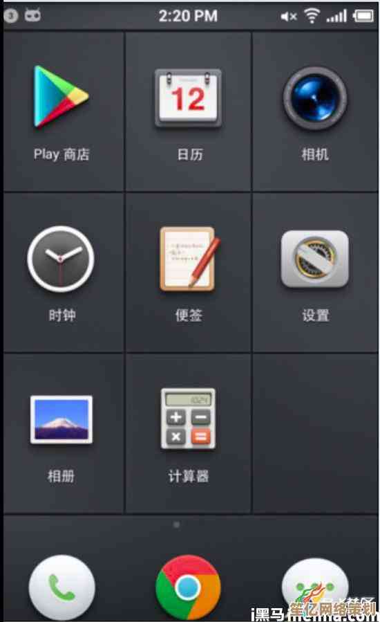 焕新手机屏幕：通过定制锁屏壁纸，让你的设备瞬间与众不同！