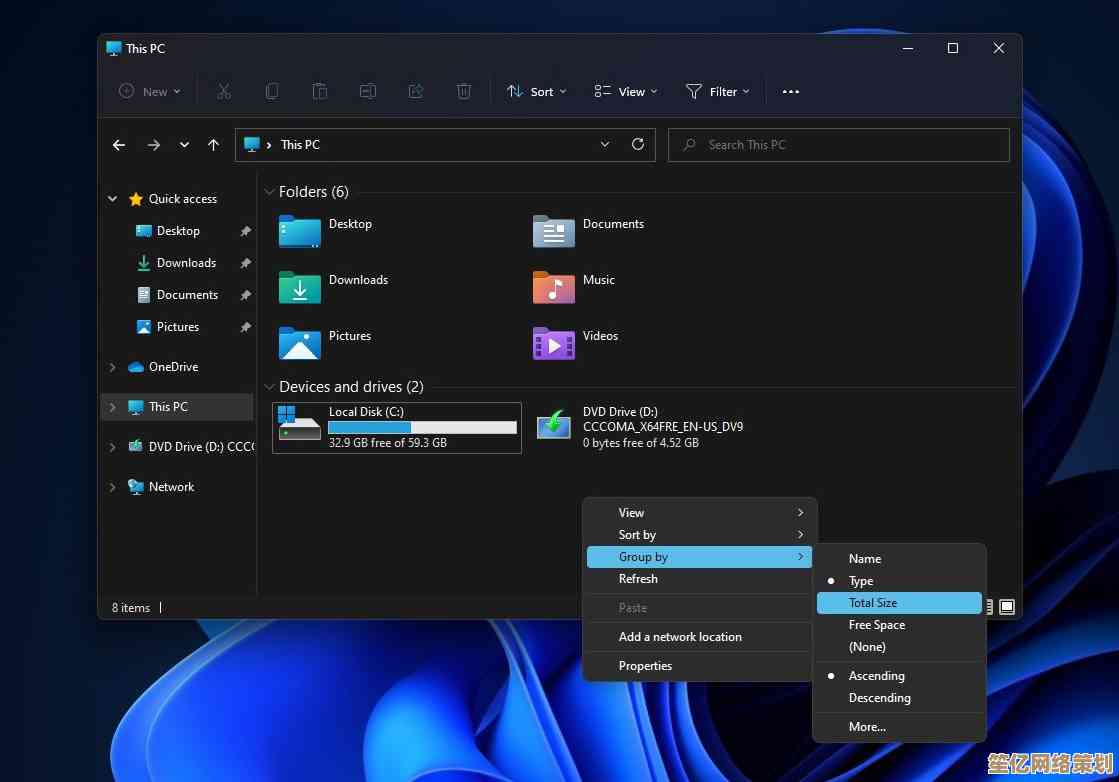 Discover the Magic of Windows 11 and PS2019:Ignite Your Imagination with Cutting-Edge Tools!