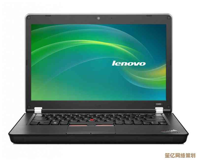 联想ThinkPad E420：稳定高性能商务伴侣，成就您事业腾飞的可靠伙伴