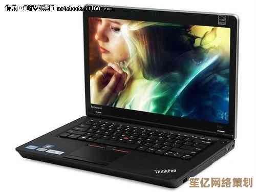 联想ThinkPad E420：稳定高性能商务伴侣，成就您事业腾飞的可靠伙伴