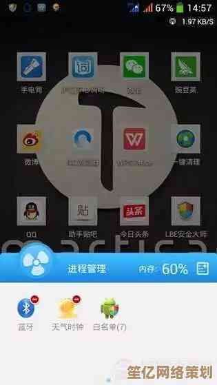 遇到Steam更新失败别着急，小鱼来帮您一步步搞定难题