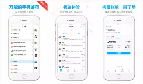 提升工作效率的Gmail秘籍：专业技巧助您优化邮件管理流程