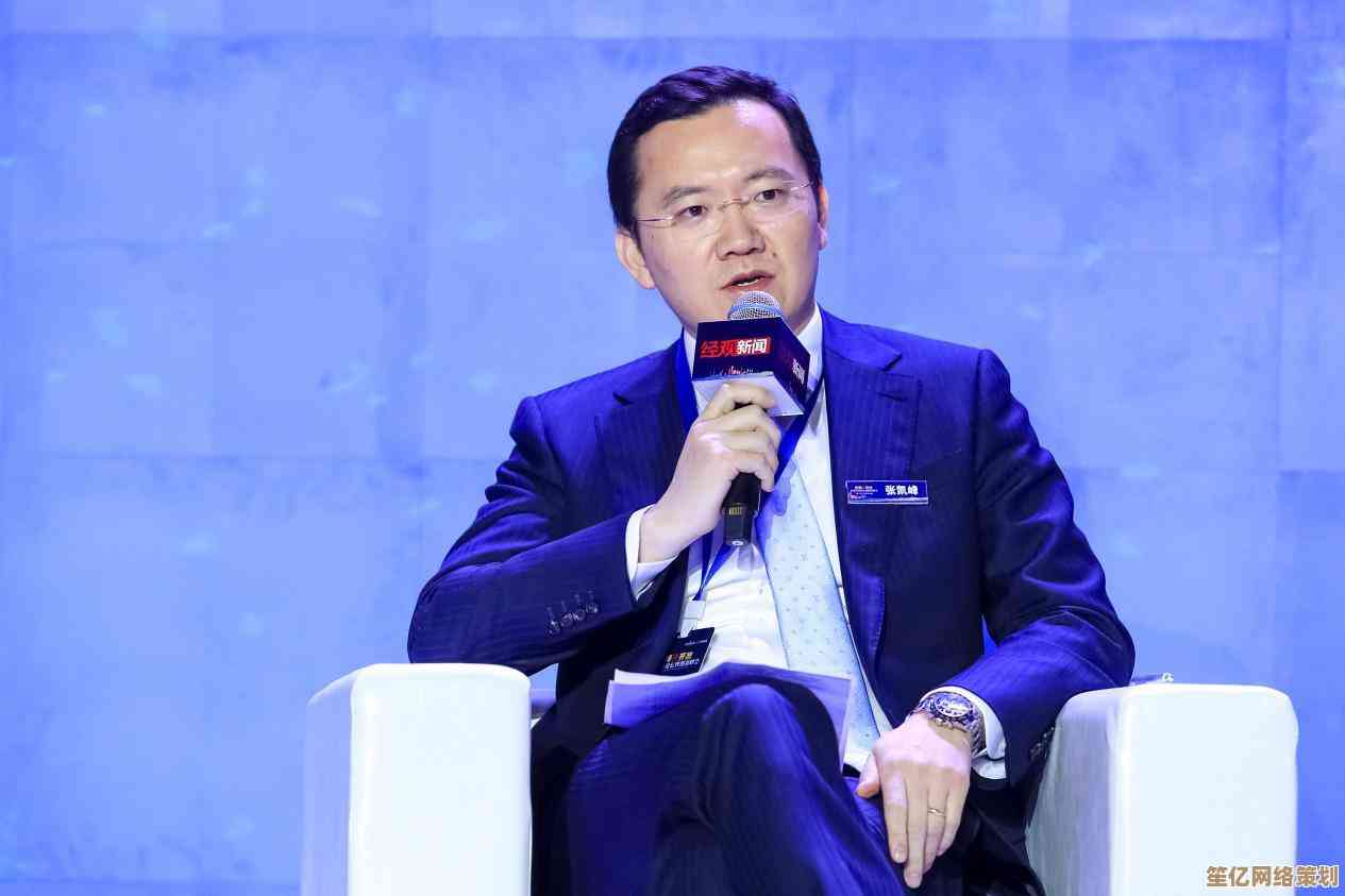 可持续投资解析：ESG概念引领未来金融发展趋势