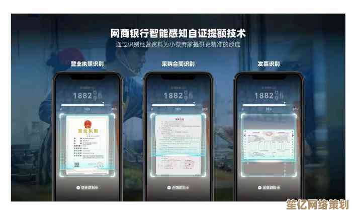 可持续投资解析：ESG概念引领未来金融发展趋势
