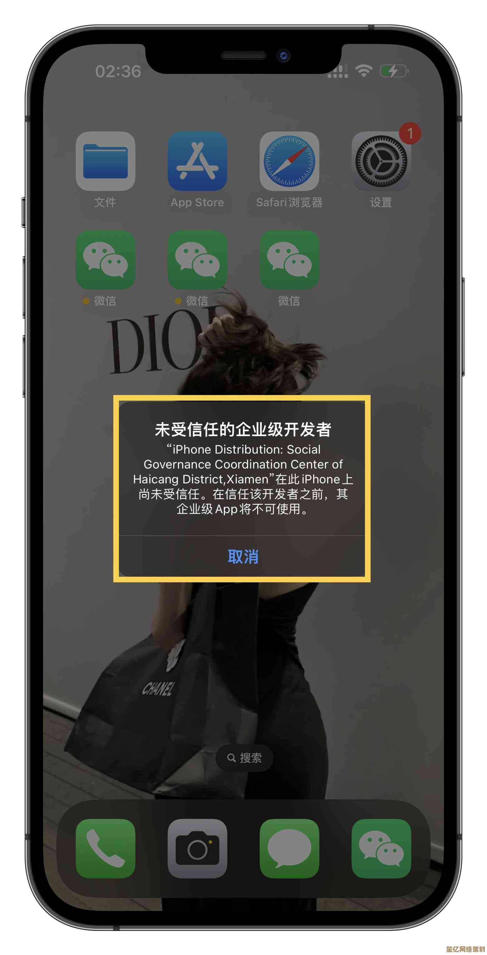 打造个性化微信分身，助你高效切换不同社交场景，享受便捷沟通