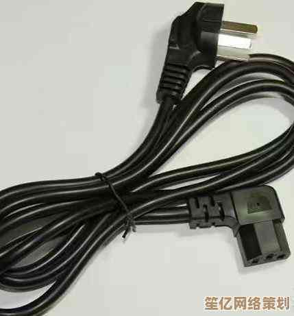 保障设备安全：选择可靠电脑电源线以实现高效稳定供电