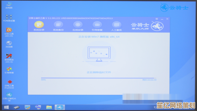 戴尔电脑重装系统后无法识别启动设备的解决方案指南