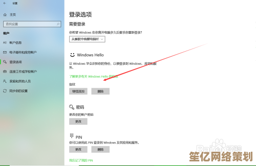 戴尔电脑重装系统后无法识别启动设备的解决方案指南