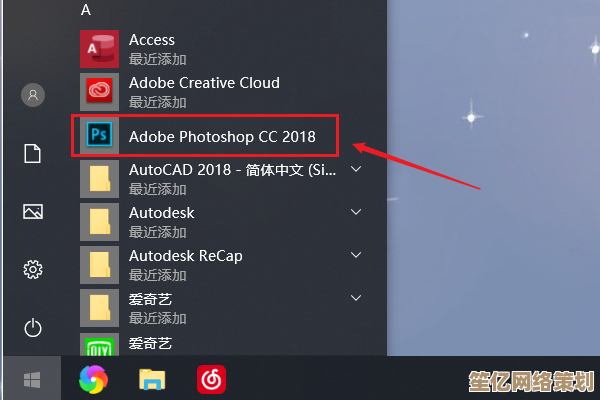 探索PSD文件开启方法：详细步骤与实用技巧解析