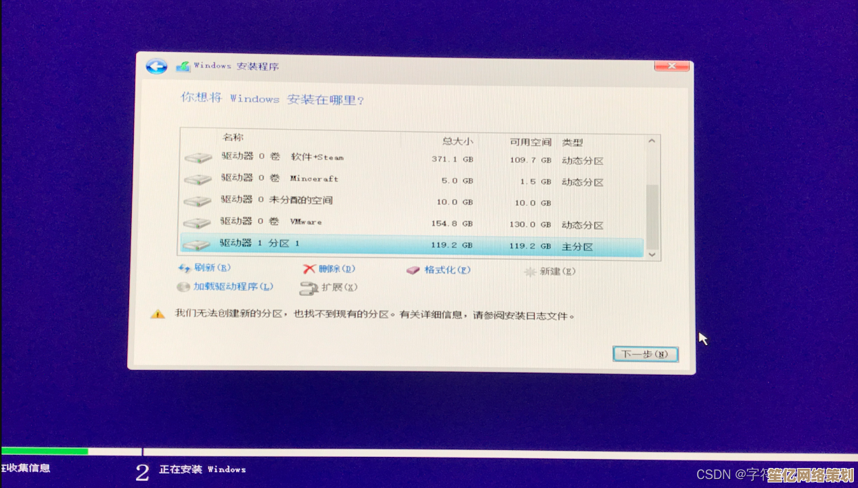 最新Windows10显卡配置指南：全方位解析显卡层级与选购建议
