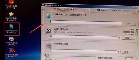 Win8.1升级Win10后如何保留并正常使用DVD播放功能操作指南