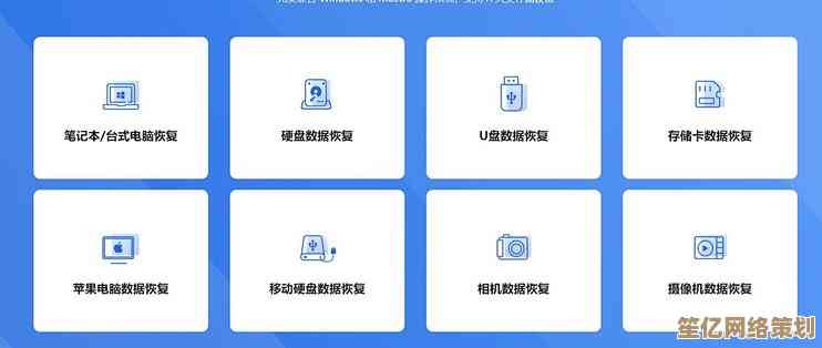 专业数据保护助手：智能还原系统设置，确保重要文件万无一失