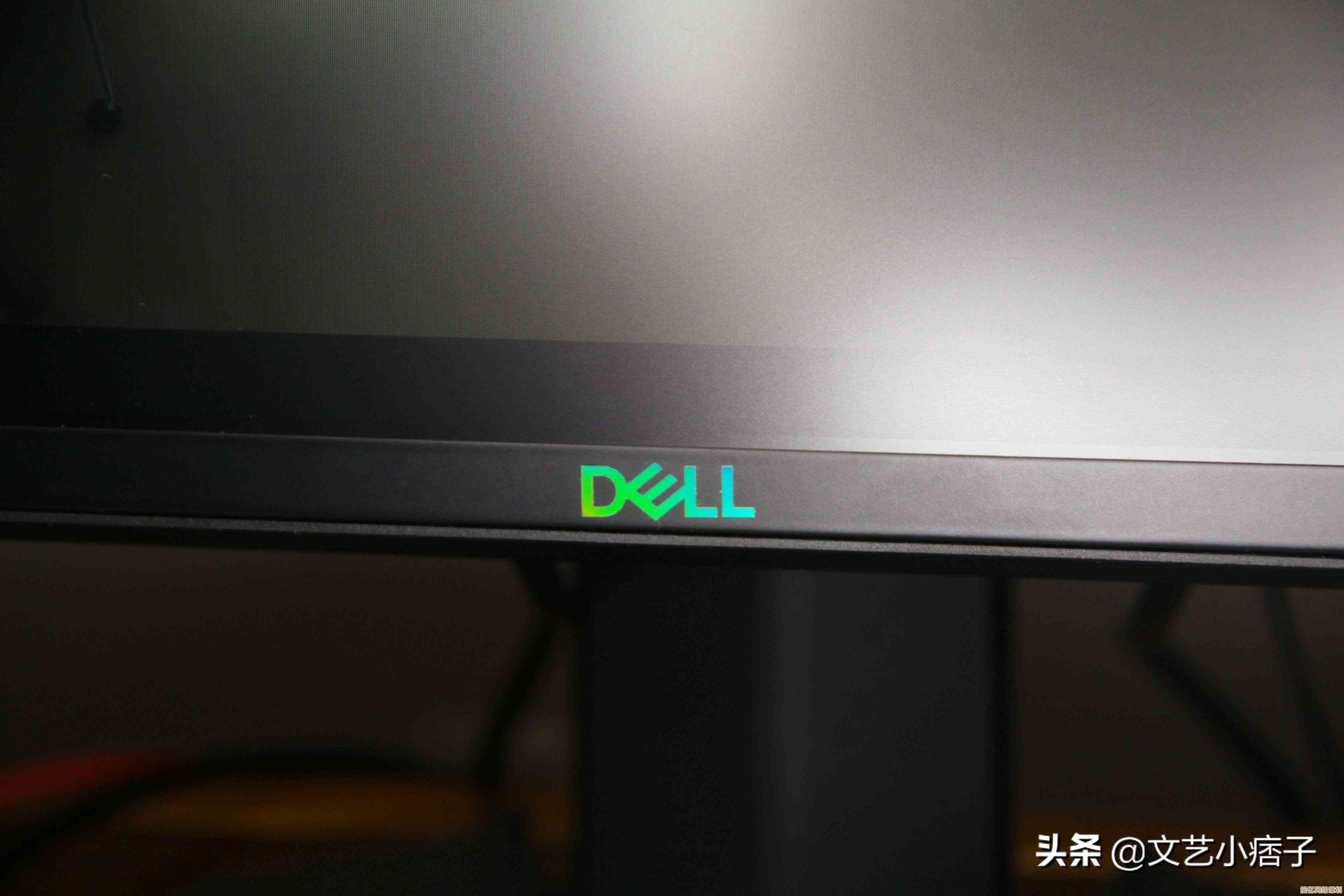 戴尔显示器：超清晰画质，开启视觉体验的全新境界