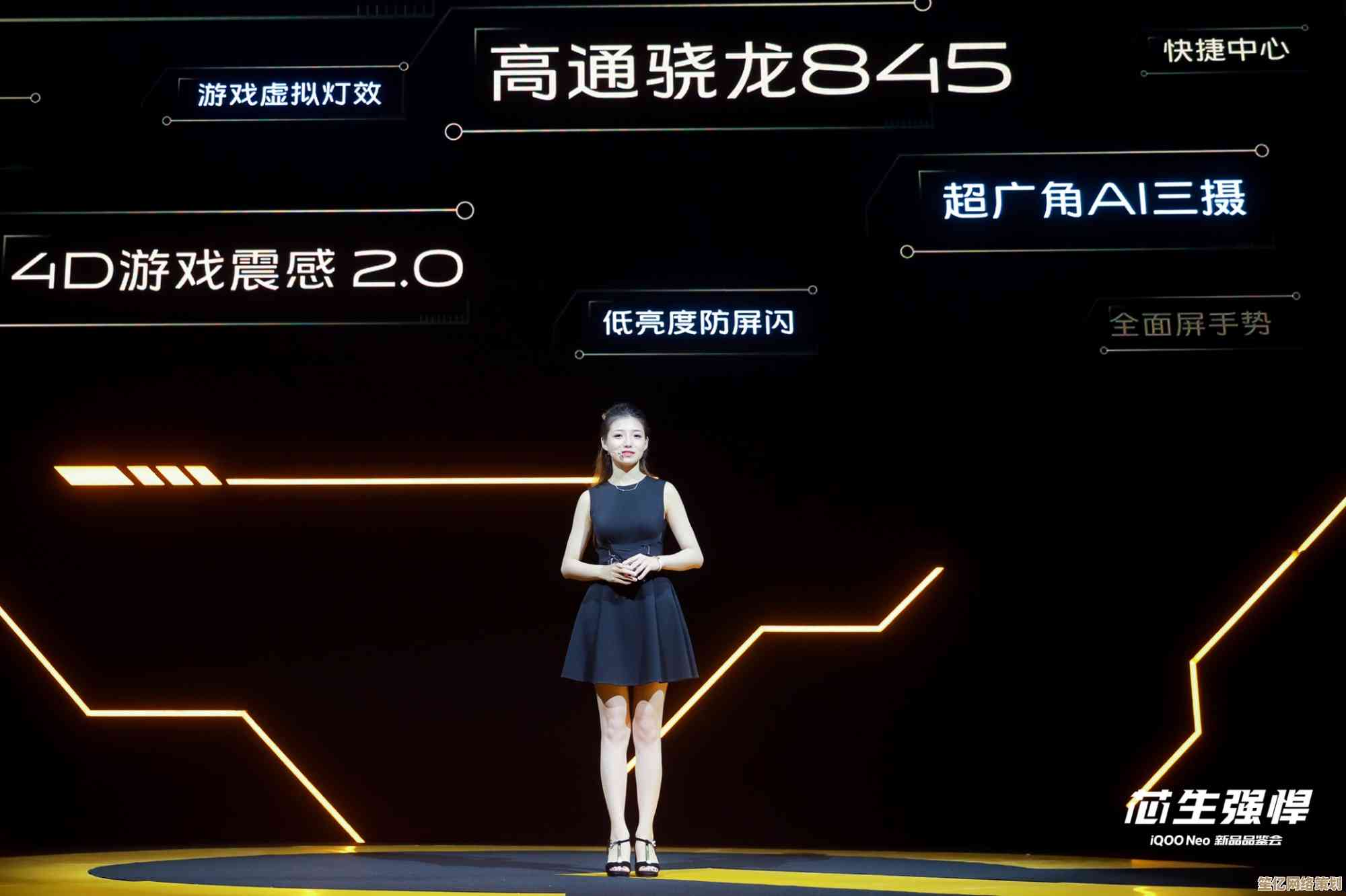 优化vivo游戏体验的必备技巧：从设置到玩法一键提升战斗力