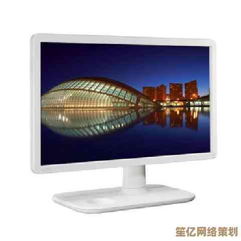 20寸高清显示器：广视角呈现细腻画质，护眼不闪屏更舒适