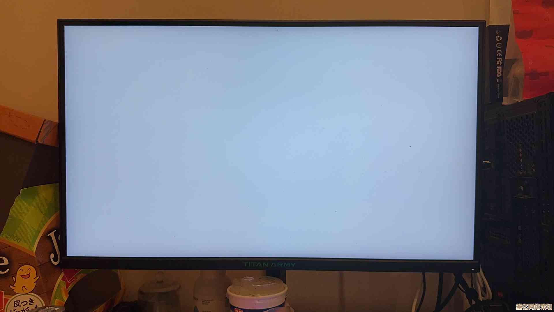 Win11开机白屏故障排查与解决方案全解析
