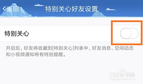 女生QQ昵称中的个性展现：探索网络身份背后的独特魅力