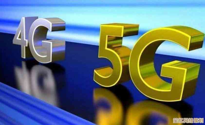 手机网速实测指南：快速检验4G/5G网络速度与连接稳定性