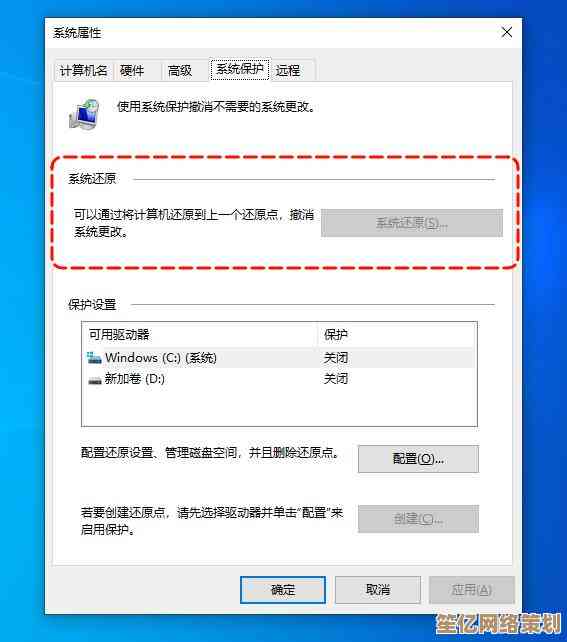 电脑c0000005兼容模式无效的故障排除与修复步骤全解析