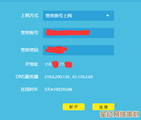 新一代操作系统兼容指南：专业软件适配服务助您畅享Win11新体验