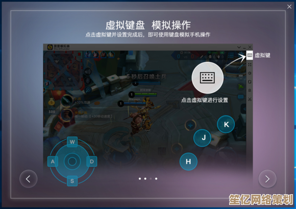[iOS游戏下载]探索精彩游戏世界，畅享无限欢乐与刺激体验