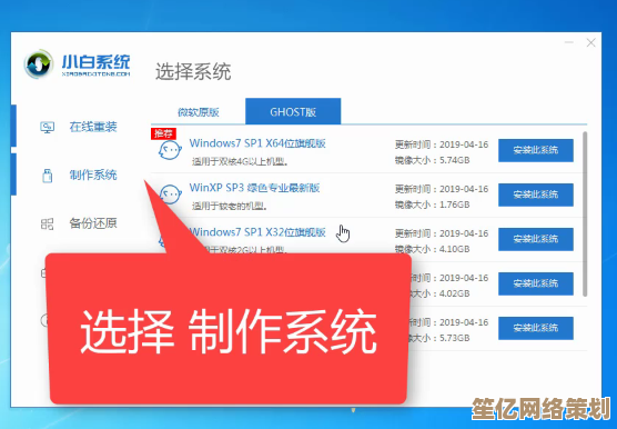 遇到360重装系统导致电脑黑屏？这些修复步骤能快速解决