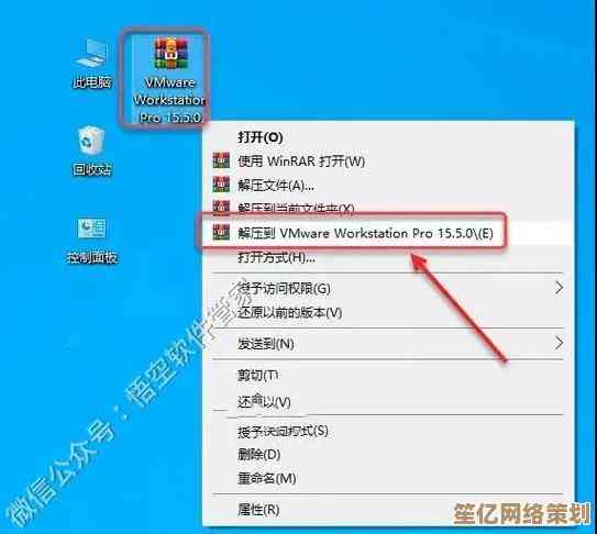 RAR文件打开教程：从软件选择到解压操作的全流程解析