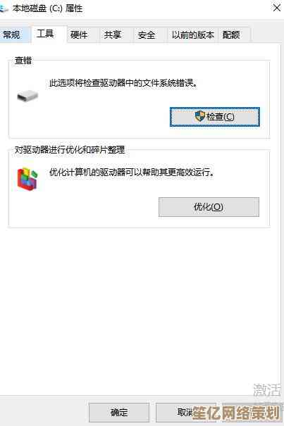 遇到移动硬盘无法格式化？详细步骤教你彻底解决问题
