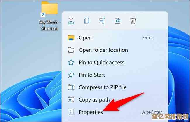 Windows 11快捷键高效安装指南：轻松掌握系统配置技巧