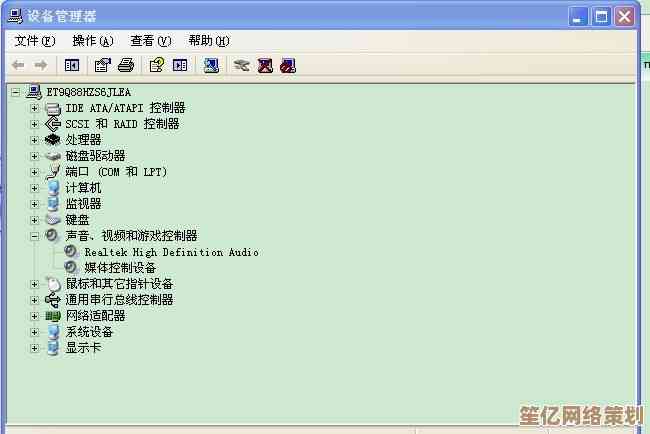 电脑重装系统后，已下载的文件是否依然保留？