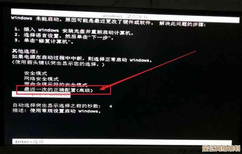 电脑开机黑屏故障排除指南：详细步骤与实用技巧