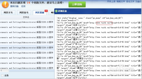打字游戏如何成为提升速度与准确性的高效训练工具