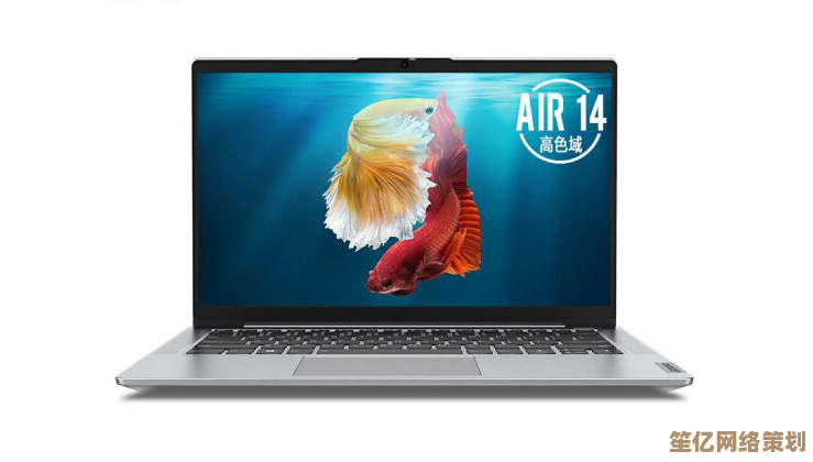 联想小新Air14轻薄本：便携设计与性能突破，打造高效办公优质选择！