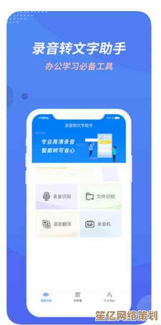 手机空间告急？这些实用方法帮你快速腾出大量空间！